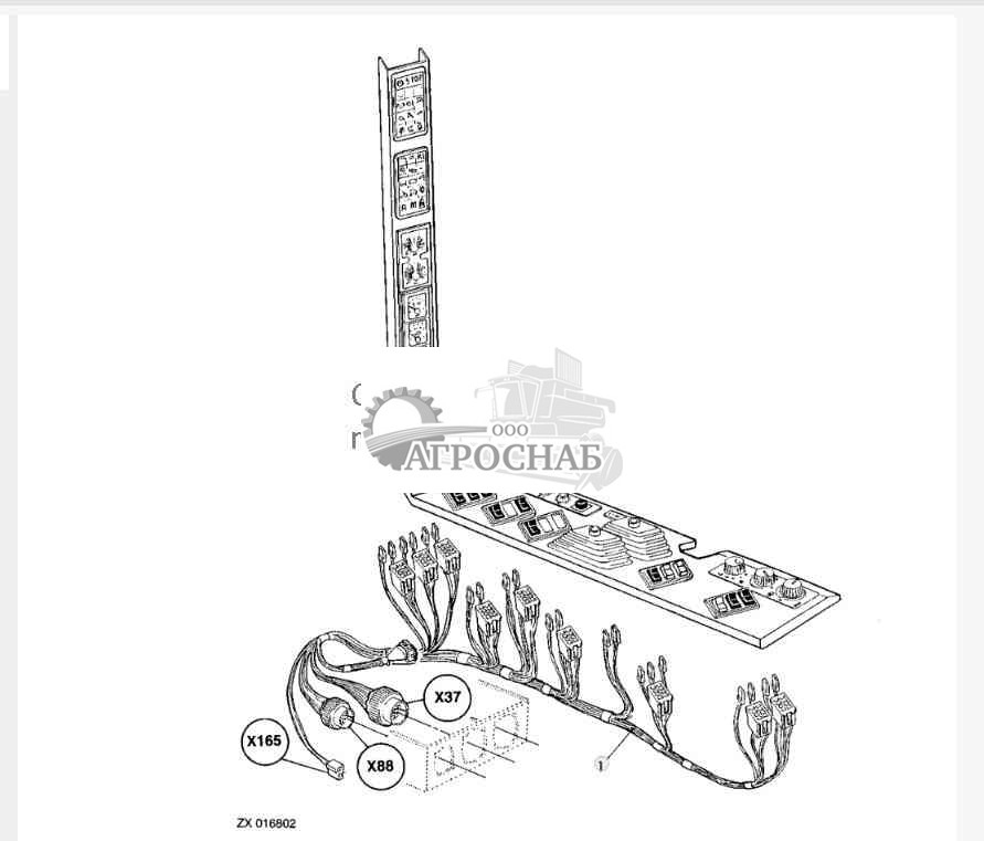 Жгут проводов кабины 